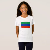T-Shirt Drapeau du Daghestan (Devant entier)