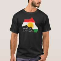 Drapeau du Kurdistan - Kurdi Men Kurdem û Kurdista