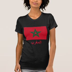 T-shirt Drapeau du Maroc avec le nom en arabe