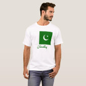 T-shirt Drapeau du Pakistan avec le nom dans l'Urdu (Devant entier)