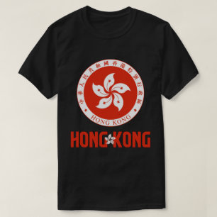 T-shirt Drapeau et blason de Hong Kong Patriotique
