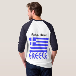 T-shirt Drapeau grec personnalisé Grèce