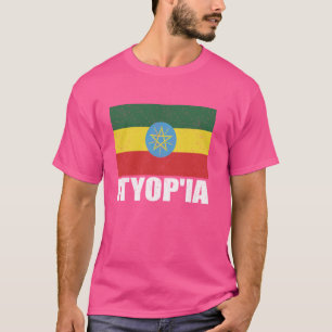 T-shirt Drapeau Grunge Souvenir Vintage Ethiopie