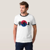 T-shirt Drapeau Hap Ki Do (Devant entier)