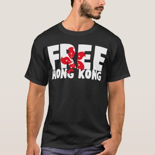 T-shirt drapeau hong kong gratuit (Devant)