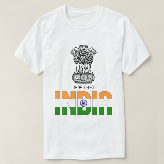 T-shirt Drapeau indien et blason patriotique (Design devant)