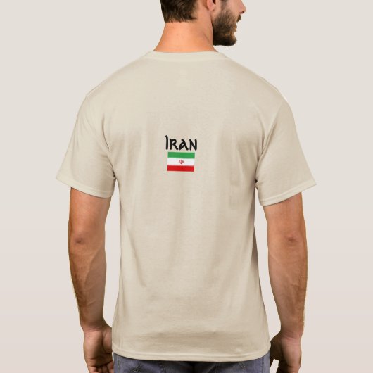 T-shirt Drapeau iranien, Drapeau iranien (Dos)