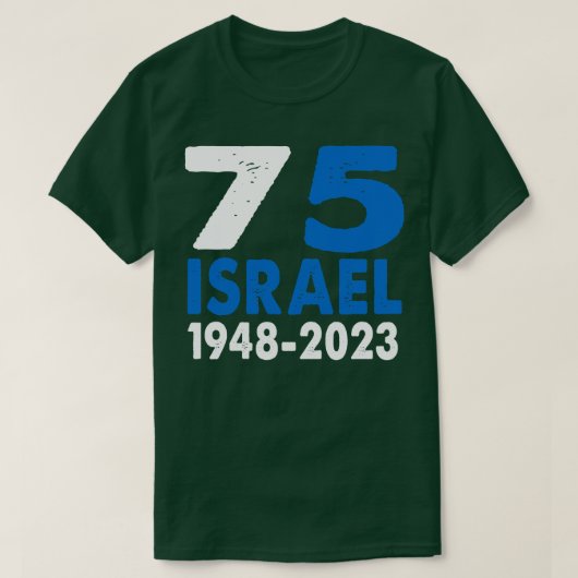 T-shirt Drapeau israélien pour le 75e anniversaire de la F (Design devant)