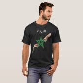 T-shirt Drapeau Maroc (Devant entier)