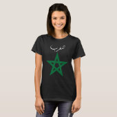 T-shirt Drapeau Maroc (Devant entier)