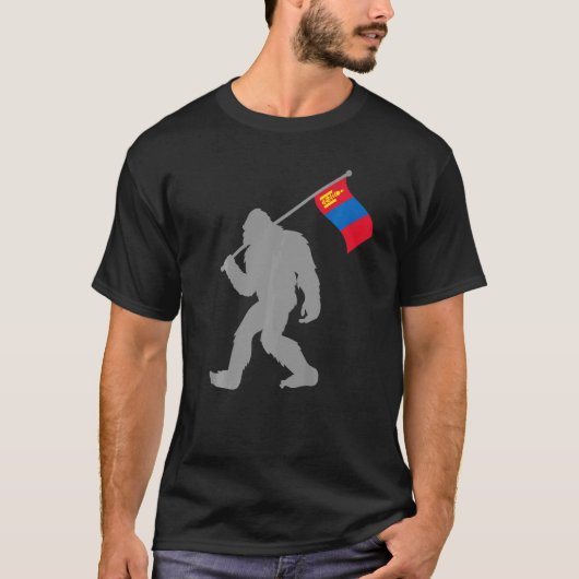 T-shirt Drapeau Mongol Ou Mongol Sur Drapeau Mongolie (Devant)