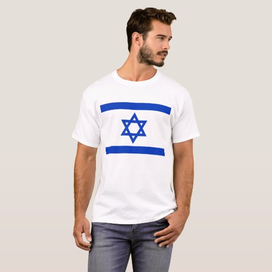 T-shirt Drapeau national ISRAËL Armoiries patriotiques (Devant entier)