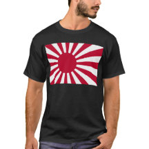 Drapeau naval du Japon - drapeau japonais de