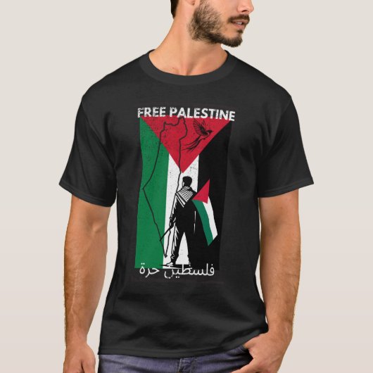 T-SHIRT DRAPEAU PALESTINE LIBRE (Devant)