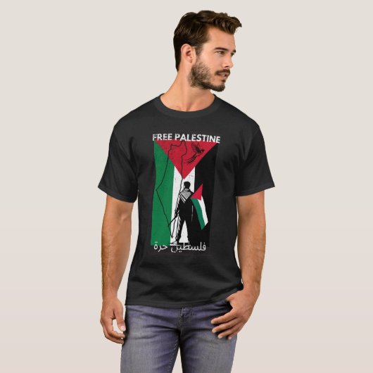 T-SHIRT DRAPEAU PALESTINE LIBRE (Devant entier)