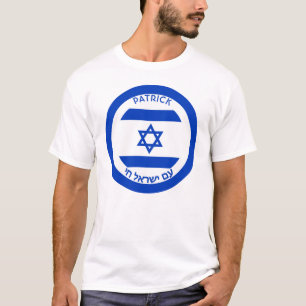 T-shirt Drapeau personnalisé par blanc bleu de l'Israël