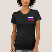 T-shirt Drapeau russe (Devant)