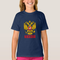 Drapeau Russe Aigle Impérial Enfants Orthodoxes Ru