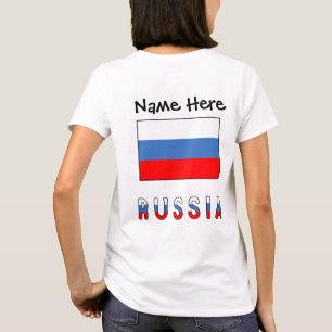 T-shirt Drapeau russe Russie Personnalisation noire