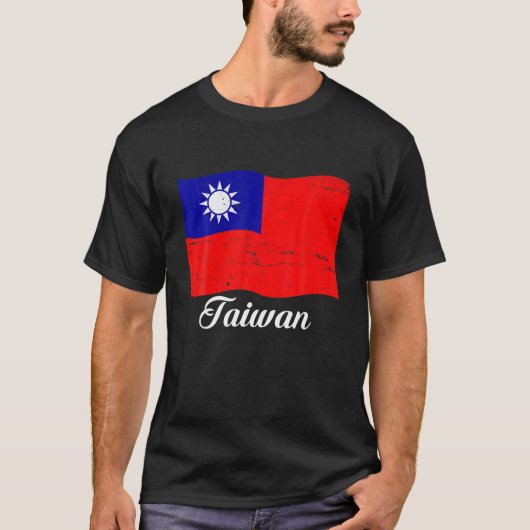 T-shirt Drapeau taïwanais patriotique Vintage Taïwan Drape (Devant)