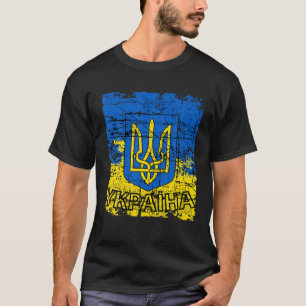 T-shirt Drapeau Tryzub Ukraine Armoiries Hommes