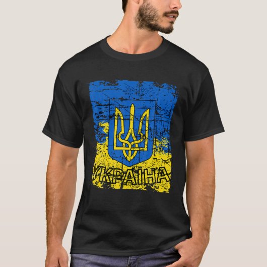 T-shirt Drapeau Tryzub Ukraine Armoiries Hommes (Devant)