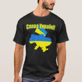 T-shirt drapeau ukrainien (Devant)