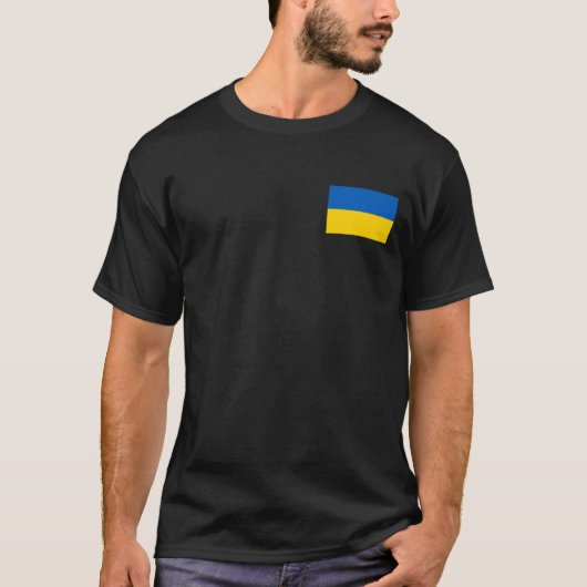 T-shirt Drapeau ukrainien (Devant)