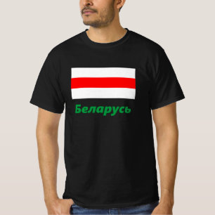 T-shirt drapeau vintage de la Biélorussie