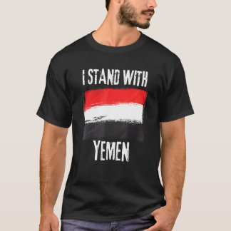 T-shirt Drapeau Yéménite : je suis avec le drapeau yéménit