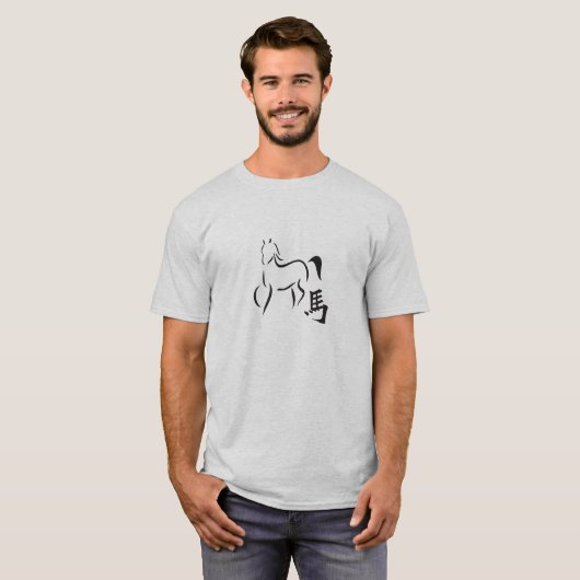 T-shirt Drawing de Horse (Devant entier)