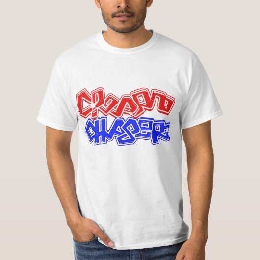 T-shirt Dream Casher Chasing Dreams (Devant)