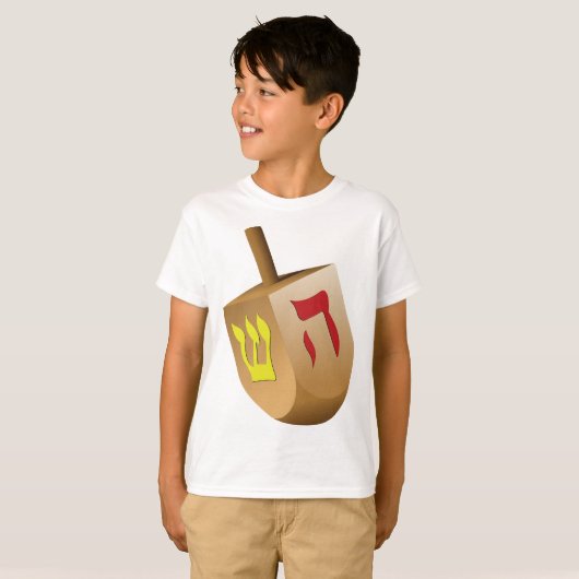 T-shirt Dreidel (Devant entier)