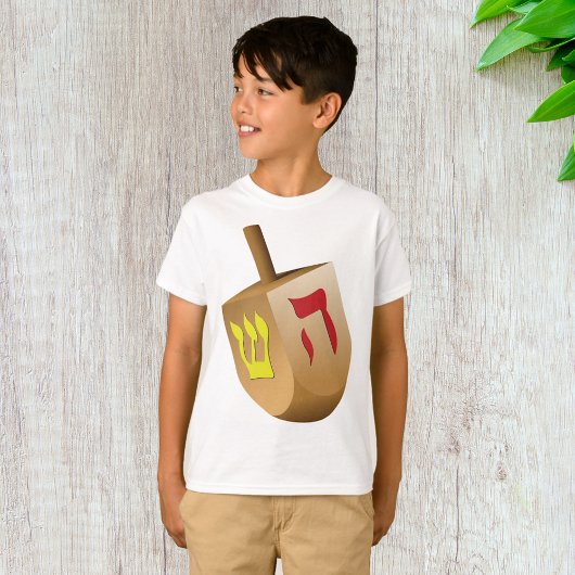 T-shirt Dreidel