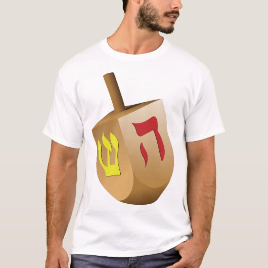 T-shirt Dreidel (Devant)