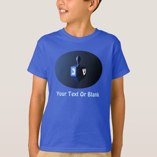 T-shirt Dreidel bleu brillant (Devant)