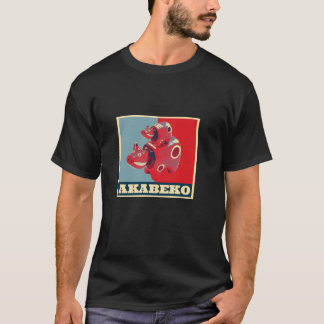 T-Shirt Drôle Akabeko, Bétail, Bétail, P Fukushima