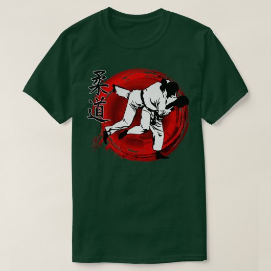 T-shirt Drôle cadeau pour Samurai Judo (Design devant)