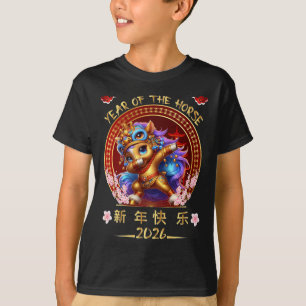 T-shirt Drôle Dabbing Cheval Chinois Zodiaque Année De L'H