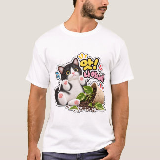 T-shirt drôle de chat coréen - Pas moi !