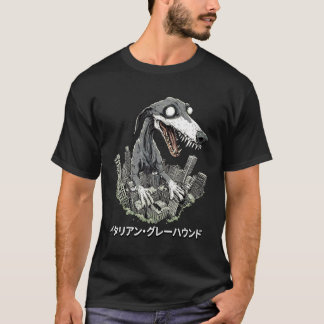 T-shirt Drôle de chien lévrier italien Kaiju monstre japon