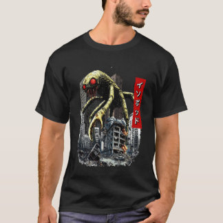 T-shirt Drôle Isopode Amoureux de Bug Kaiju Monstre Japona