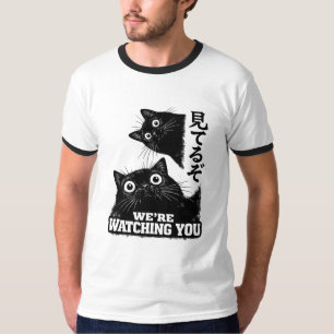 T-shirt Drôle Le Chat Regarde Aujourd'hui Chat Noir Japona