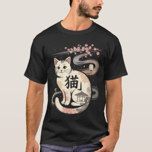 T-shirt Drôle Rétro Chat Japonais Kawaii Anime Mignon Chat