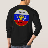 T-shirt Druzya LS (Dos)