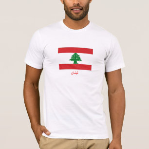 T-shirt du Liban (arabe)