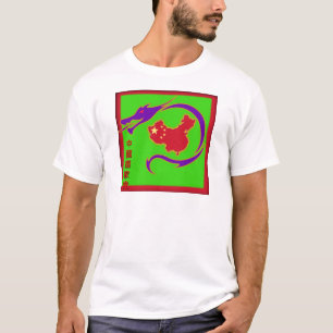 T-shirt du logo du Parti national chinois