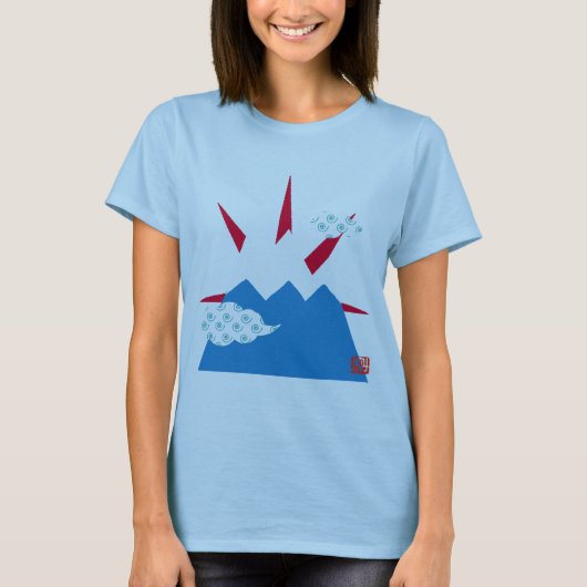 T-shirt du mont Fuji (Devant)