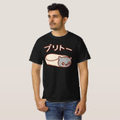 T-SHIRT DU PURRITO-Cat Burrito (Devant entier)