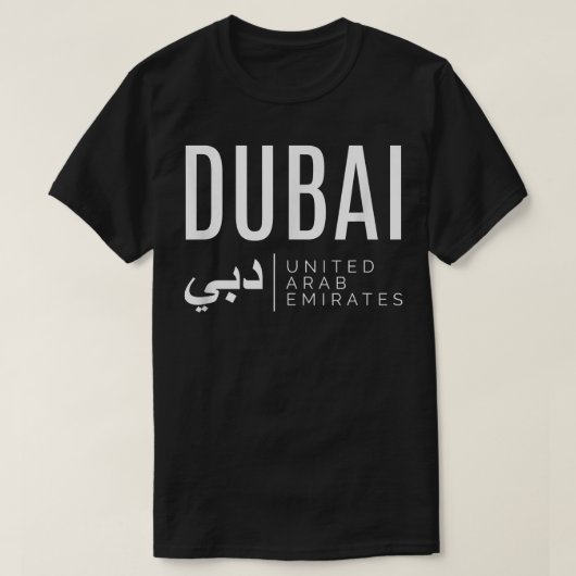 T-shirt Dubaï Émirats arabes unis  (Design devant)